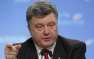 Порошенко назвал блокаду Крыма «акцией общественных активистов» | Русская весна