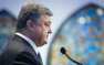 Порошенко хочет расширить санкции, если Россия одобрит выборы в ЛНР и ДНР  | Русская весна