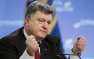 Доблокировались: Порошенко вводит чрезвычайный режим в энергетике | Русская весна