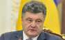 Порошенко назвал Третий Майдан российским проектом и «неудавшейся провокацией» | Русская весна