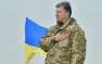 Порошенко шантажирует Европу возможностью возобновления боевых действий на Донбассе, — Захарченко | Русская весна