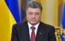 Зрада: Порошенко категорически отверг идею разрыва дипотношений с Россией | Русская весна