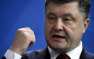 Порошенко не видит альтернативы «нормандскому формату» | Русская весна