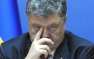 Порошенко пошел против воли Запада и играет в свою игру | Русская весна