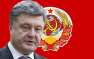«Слава русскому оружию»: В Одессе к визиту Порошенко надпись спрятали за курсантами (ФОТО) | Русская весна