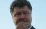 Порошенко планирует ввести льготы и послабления для жителей Донбасса​, — СМИ | Русская весна