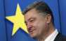 Порошенко анонсировал изменения конституции Украины | Русская весна
