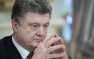Порошенко жалеет, что наводчицы Савченко нет на Украине | Русская весна