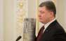 Волонтеры подарили Порошенко символ смерти и разрушения (ВИДЕО) | Русская весна