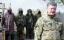 Порошенко собрался воевать, пока не вернет Донбасс и Крым | Русская весна