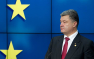 За Порошенко на досрочных выборах проголосовали бы 9% украинцев, — опрос | Русская весна