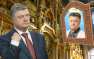 Распять президента: Порошенко сравнили с Христом | Русская весна