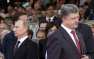 Порошенко готов встретиться с Путиным, — МИД Украины  | Русская весна