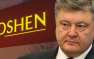 Журналистку, задавшую неприятный вопрос Порошенко, уволили | Русская весна