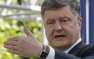 Порошенко показательно для Запада ведёт тактику одностороннего выполнения Минска-2 | Русская весна