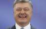 Жалкое зрелище: Порошенко рассказал анекдот и попытался высмеять Зеленского | Русская весна