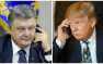 Климкин знает о «классном» разговоре Порошенко и Трампа | Русская весна