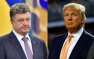 СРОЧНО: Порошенко вылетел в США к Трампу, — нардеп Рады | Русская весна