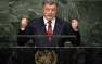 Крах президентских иллюзий: Порошенко не хочет верить в новую политическую реальность (ВИДЕО) | Русская весна