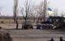 СРОЧНО: автобус с мирными жителями подорвался на украинском КПП, погибли три человека, — источник | Русская весна