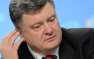 Обращение одноногого казака: «Порошенко, что же ты, мразь, творишь?» (видео) | Русская весна