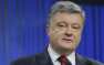 Порошенко отказался общаться с российскими журналистами в Давосе | Русская весна