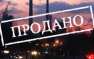 На Украине приватизируют порты, шахты, предприятия нефтяной и энергетической промышленности — оставлять 342 объекта в госсобственности «нецелесообразно» | Русская весна