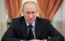 Путин: Власти Украины издеваются над крымчанами | Русская весна