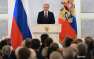 Разрозненных — нас сразу уничтожат: Послание Владимира Путина к Федеральному Собранию (ВИДЕО) | Русская весна