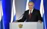 Путин рассказал о кардинальных изменениях в мире  | Русская весна
