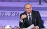 Путин: Деньги от системы «Платон» в частные руки не идут | Русская весна