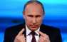 Путин: нужно избавиться даже от намека какой бы то ни было «шоковой терапии» | Русская весна