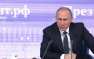 Путин о сбитом Су-24: Возможно, кто-то в турецком руководстве решил лизнуть американцев в одно место | Русская весна