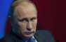 Владимир Путин выступает перед участниками форума ОНФ – (прямая видеотрансляция) Владимир Путин выступает перед участниками форума ОНФ (прямая видеотрансляция) | Русская весна