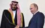 Пощёчина Трампу: саудиты бросились к Путину | Русская весна