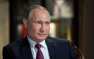 Путин раскрыл некоторые «тайны» про отношения Украины и США | Русская весна
