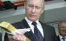 Путин готовит доллару «золотой» сюрприз, — Die Welt | Русская весна