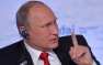 Эксперт: Путин обозначил новый подход к урегулированию международных конфликтов | Русская весна