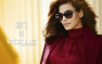 За что современные модники любят очки бренда Vogue? | Русская весна