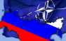 Расширение НАТО представляет угрозу для России, — новая военная доктрина РФ | Русская весна