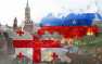 Грузия стала отказывать россиянам во въезде из-за места рождения | Русская весна