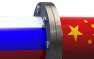 Китай импортировал рекордные объёмы газа | Русская весна