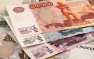 Минфин нашел «педаль газа» для экономики России | Русская весна