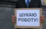 «Летучие бригады заробитчан»: почему украинцы не приживаются в Белоруссии (ФОТО) | Русская весна