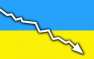 ВВП Украины за ІI квартал рухнул на 14,7% | Русская весна