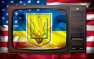 О гигиене мозга: Как бороться с украинской пропагандой  | Русская весна
