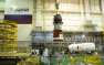 Космический корабль «Союз ТМА-16М» доставлен в МИК | Русская весна