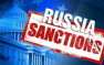 США введут санкции против России 27 августа | Русская весна