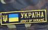 Украинские пограничники сдались, луганским ополченцам достались богатые трофеи (видео) | Русская весна
