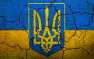 Маркин надеется на создание международного трибунала по Украине | Русская весна
